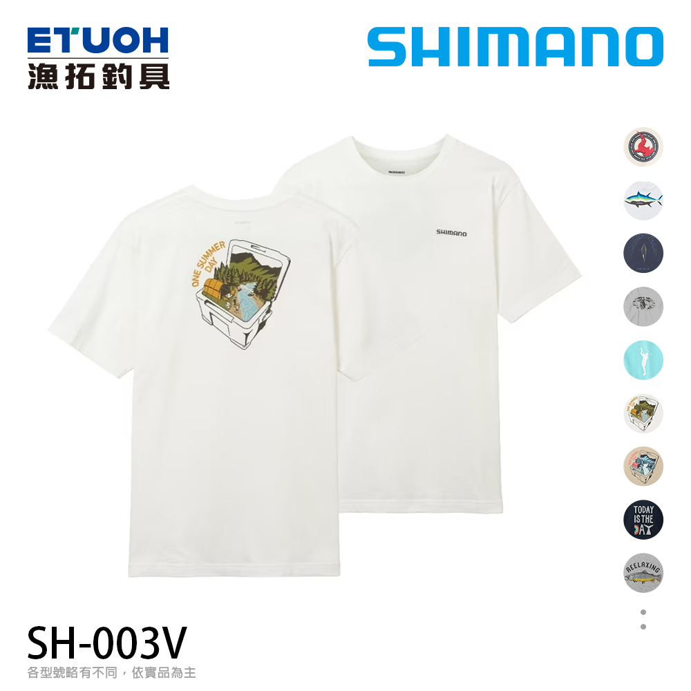 SHIMANO SH-003V 象牙白 [短袖T恤]